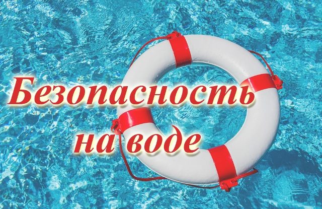 Ата-аналар мен балаларға ақпарат. Информация для родителей и детей.